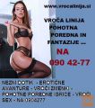 POSTELJNE IGRICE POHOTNE IN SEX NA 0904277