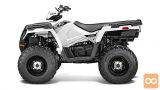 Polaris 570