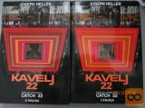 KAVELJ 22 - JOSEPH HELLER 1 IN 2 KNJIGA