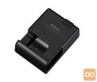 Nikon polnilec MH-25a (VEA016EA)