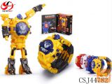 Ura robot