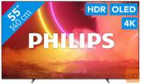 Philips 55OLED805 OLED NOVO