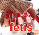 FETIS 