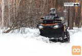 Snežna deska/plug za ATV RIVAL