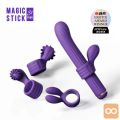 VIBRATOR Otouch Magic Stick S1 Purple