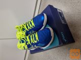 Nove teniske (športni copati) Asics gel-beyond 5 mt